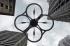 Parrot ar.drone 2.0 elite edition snow, cнежный камуфляж Квадрокоптер инструкция, поддержка, форум, описание, мануал