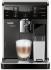 Philips saeco hd 8886/19 Кофемашина инструкция, поддержка, форум, описание, мануал