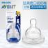 Philips Avent classic scf631/27 Соска для бутылочки инструкция, поддержка, форум, описание, мануал