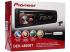 Pioneer deh-4800bt Автомагнитола инструкция, поддержка, форум, описание, мануал