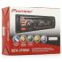 Pioneer deh-2700ui Автомагнитола инструкция, поддержка, форум, описание, мануал