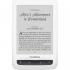 PocketBook 626 plus 6" 4gb белая Электронная Книга инструкция, поддержка, форум, описание, мануал
