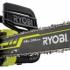 Ryobi rcs1935 (3002184) Пила инструкция, поддержка, форум, описание, мануал