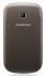 Samsung gt-s5292 gold Мобильный Телефон инструкция, поддержка, форум, описание, мануал