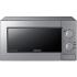 Samsung GE 712MR-S Микроволновая Печь инструкция, поддержка, форум, описание, мануал