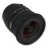 Sigma AF 10-20mm F4-5.6 EX DC HSM для Canon Объектив инструкция, поддержка, форум, описание, мануал