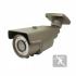 Polyvision PN74-M2-V12IR-IP Камера для видеонаблюдения инструкция, поддержка, форум, описание, мануал
