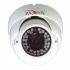 Polyvision PDM-IP2-V12P v.9.5.6 Камера для видеонаблюдения инструкция, поддержка, форум, описание, мануал