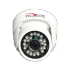 Polyvision PD1-A2-B3.6 v.2.1.2 Камера для видеонаблюдения инструкция, поддержка, форум, описание, мануал