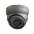 Polyvision PD4-SE-V12IRU Камера для видеонаблюдения инструкция, поддержка, форум, описание, мануал