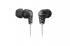 Sony mdr-ex37bb, черный Наушники инструкция, поддержка, форум, описание, мануал