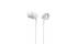Sony mdr-ex50lpw, белый Наушники инструкция, поддержка, форум, описание, мануал