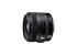 Sigma af 30mm f/1.4 dc hsm art для canon Объектив инструкция, поддержка, форум, описание, мануал