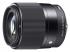 Sigma af 30mm f/1.4 dc hsm art для sony (a-mount) Объектив инструкция, поддержка, форум, описание, мануал