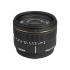 Sigma af 30mm f/1.4 dc hsm art для sony (a-mount) Объектив инструкция, поддержка, форум, описание, мануал