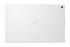 Sony xperia z2 tablet (sgp512ru/w) 32gb white Планшет инструкция, поддержка, форум, описание, мануал