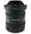 Sigma AF 12-24mm F4.5-5.6 DG HSM II для Canon Объектив инструкция, поддержка, форум, описание, мануал