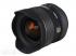 Sigma AF 12-24mm F4.5-5.6 DG HSM II для Canon Объектив инструкция, поддержка, форум, описание, мануал