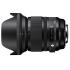 Sigma af 24-105mm f/4.0 dg os hsm art для nikon Объектив инструкция, поддержка, форум, описание, мануал