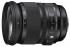Sigma af 24-105mm f/4.0 dg os hsm art для nikon Объектив инструкция, поддержка, форум, описание, мануал