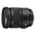 Sigma af 24-105mm f/4.0 dg os hsm art для nikon Объектив инструкция, поддержка, форум, описание, мануал