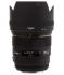 Sigma af 85mm f/1.4 ex dg hsm для sony (a-mount) Объектив инструкция, поддержка, форум, описание, мануал