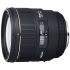Sigma af 85mm f/1.4 ex dg hsm для sony (a-mount) Объектив инструкция, поддержка, форум, описание, мануал