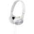 Sony mdr-zx310w, белый Наушники инструкция, поддержка, форум, описание, мануал