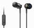 Sony mdr-ex110apb, черный Наушники инструкция, поддержка, форум, описание, мануал