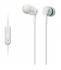 Sony mdr-ex15apw, белый Наушники инструкция, поддержка, форум, описание, мануал