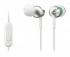 Sony mdr-ex15apw, белый Наушники инструкция, поддержка, форум, описание, мануал