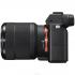 Sony alpha a7 kit 28-70mm black Цифровой Фотоаппарат инструкция, поддержка, форум, описание, мануал