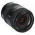 Sony 16-80mm f3.5-4.5 za dt (sal1680z.ae) Объектив инструкция, поддержка, форум, описание, мануал