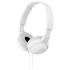 Sony mdr-zx110w Наушники инструкция, поддержка, форум, описание, мануал