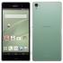 Sony d6603/xperia z3 silver green Смартфон инструкция, поддержка, форум, описание, мануал