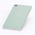 Sony d6603/xperia z3 silver green Смартфон инструкция, поддержка, форум, описание, мануал