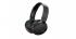 Sony mdr-xb950btb Наушники Беспроводные инструкция, поддержка, форум, описание, мануал