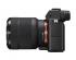 Sony alpha ilce-7m2kb kit 28-70mm Цифровой Фотоаппарат инструкция, поддержка, форум, описание, мануал