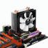 Thermalright True Spirit 120 Кулер инструкция, поддержка, форум, описание, мануал