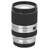 Tamron af 18-200mm f/3.5-6.3 di iii vc aspherical  для sony nex (b011 silver) Объектив инструкция, поддержка, форум, описание, мануал