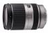 Tamron af 18-200mm f/3.5-6.3 di iii vc aspherical  для sony nex (b011 silver) Объектив инструкция, поддержка, форум, описание, мануал