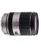 Tamron af 18-200mm f/3.5-6.3 di iii vc aspherical  для sony nex (b011 silver) Объектив инструкция, поддержка, форум, описание, мануал