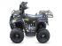 Wels atv hs125m vuoksa Квадроцикл инструкция, поддержка, форум, описание, мануал
