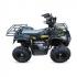 Wels atv hs125m vuoksa Квадроцикл инструкция, поддержка, форум, описание, мануал