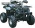Wels atv hs125m vuoksa Квадроцикл инструкция, поддержка, форум, описание, мануал