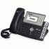 Yealink sip-t28p Ip-Телефон инструкция, поддержка, форум, описание, мануал