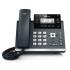 Yealink SIP-T41P Ip-Телефоны инструкция по эксплуатации, характеристики, форум владельцев, отзывы, вопросы и ответы, мануал, описание