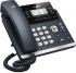 Yealink SIP-T41P Ip-Телефоны инструкция по эксплуатации, характеристики, форум владельцев, отзывы, вопросы и ответы, мануал, описание