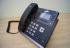 Yealink SIP-T41P Ip-Телефоны инструкция по эксплуатации, характеристики, форум владельцев, отзывы, вопросы и ответы, мануал, описание
