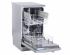 Zanussi zds 91200sa Посудомоечная Машина инструкция, поддержка, форум, описание, мануал
